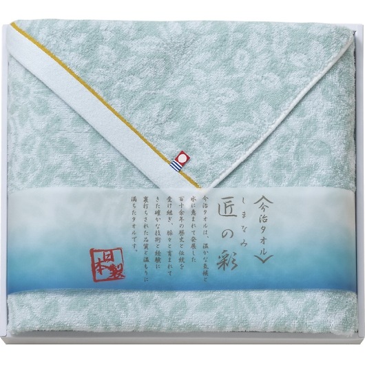 �������^�I�� ���܂Ȃݏ��̍� �o�X�^�I�� IMM-034 �摜1