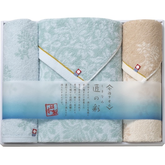 �������^�I�� ���܂Ȃݏ��̍� �^�I���Z�b�g IMM-053 �摜1