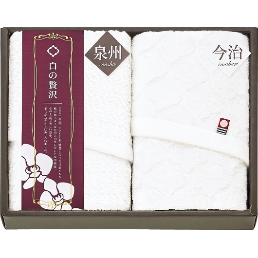 ��������B �����ґ� �t�F�C�X�^�I�����X�����t�F�C�X�^�I�� WIS820 �摜1