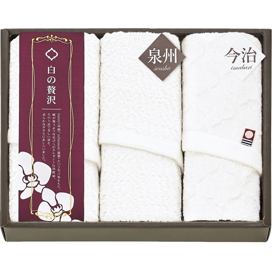 ��������B �����ґ� �t�F�C�X�^�I�����X�����t�F�C�X�^�I��2P WIS830 �摜1