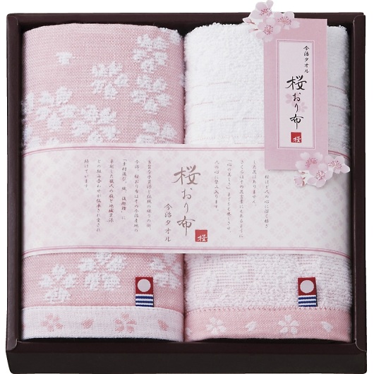 �������^�I�� ������z �n���h�^�I��2P �s���N IS8615PI �摜1