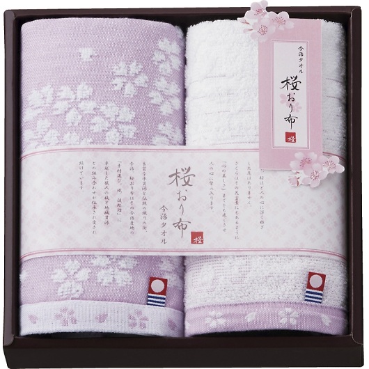 �������^�I�� ������z �n���h�^�I��2P �p�[�v�� IS8615PU �摜1