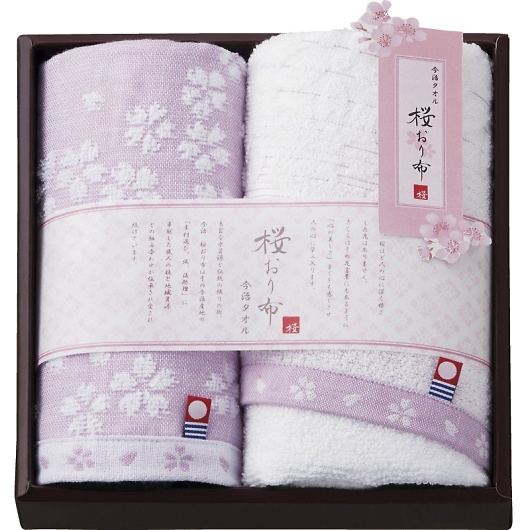 �������^�I�� ������z �t�F�C�X�^�I�����n���h�^�I�� �p�[�v�� IS8620PU �摜1