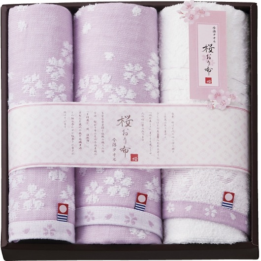 �������^�I�� ������z �t�F�C�X�^�I��2P���n���h�^�I�� �p�[�v�� IS8630PU �摜1