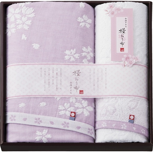 �������^�I�� ������z �o�X�^�I�����t�F�C�X�^�I�� �p�[�v�� IS8640PU �摜1