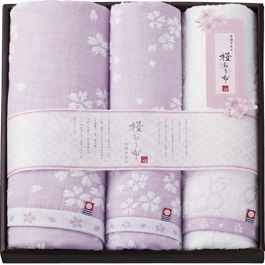 �������^�I�� ������z �o�X�^�I�����t�F�C�X�^�I��2P �p�[�v�� IS8650PU �摜1