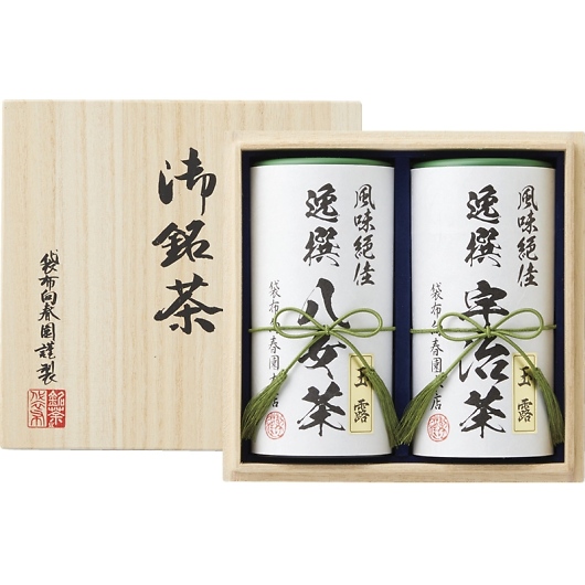 ܕzt{X { {suɁv-Kiwami-i˔j KCT-10 摜1