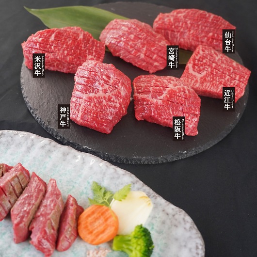 �����a���U��X���b�g�~�j�X�e�[�L 7001531 [�Y���i] �摜2