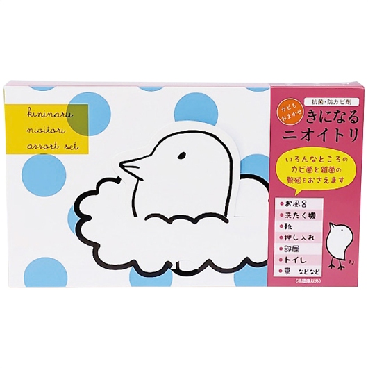 ���ɂȂ�j�I�C�g���A�\�[�g�Z�b�g N-ASB5 �摜1