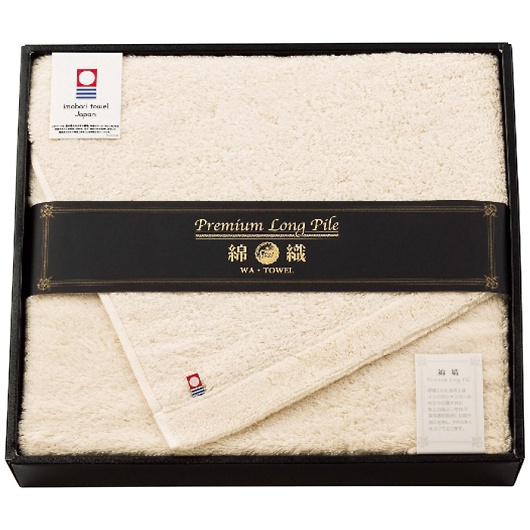 �v���~�A�������O�p�C�� �唻�o�X�^�I�� PLP-500 �摜1