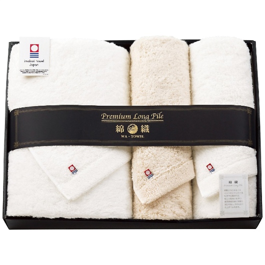 �v���~�A�������O�p�C�� �唻�o�X�E�t�F�C�X�^�I���Z�b�g PLP-800 �摜1