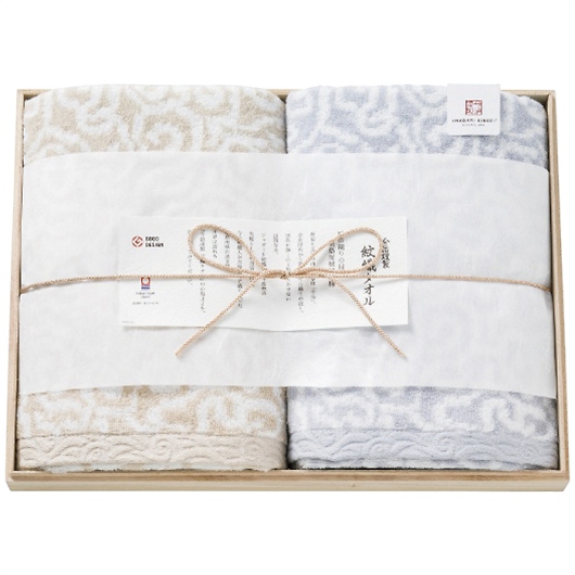 �����ސ� ��D�^�I�� �o�X�^�I��2���Z�b�g IM7750BL�i�u���[�j �摜1