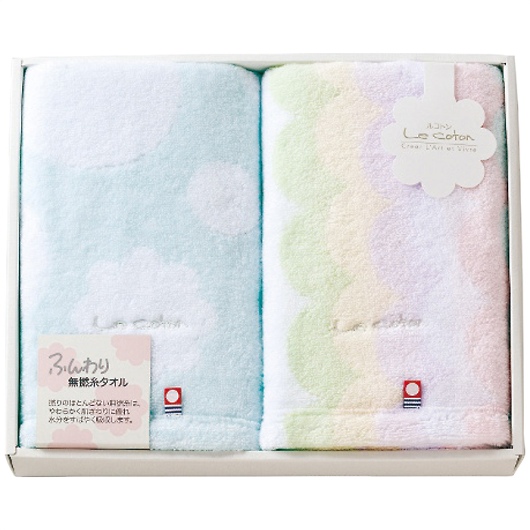 �� �R�g�� �t�F�C�X�^�I��2���Z�b�g LCA-200BL�i�u���[�j �摜1