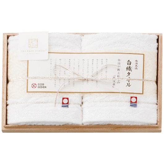�����ސ� ���D�^�I�� �E�H�b�V���^�I��2���Z�b�g SR23015 �摜1