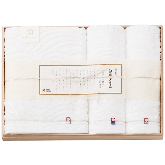 �����ސ� ���D�^�I�� �o�X�E�t�F�C�X�^�I���Z�b�g SR23050 �摜1