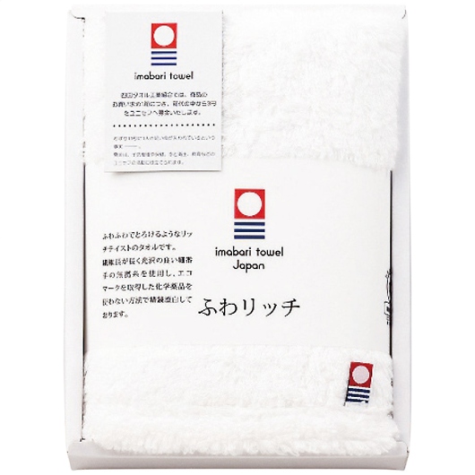 �ӂ탊�b�` ���Q���t�F�C�X�^�I�� IMF-120 �摜1