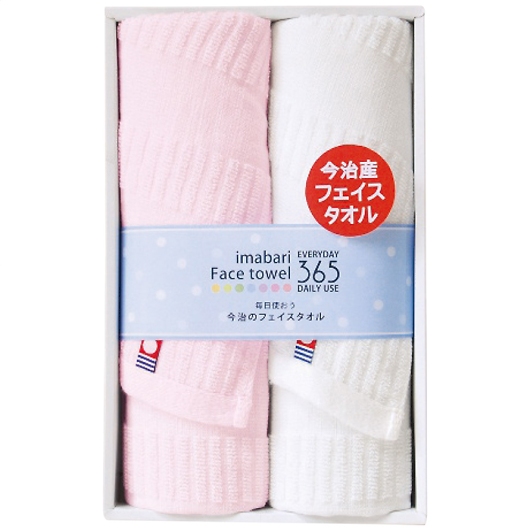 ����365? �t�F�C�X�^�I��2���Z�b�g TQS1003212 �摜1