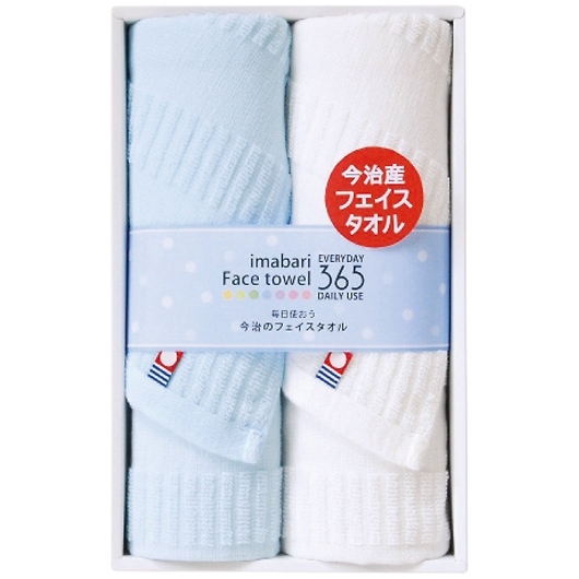 ����365? �t�F�C�X�^�I��2���Z�b�g TQS1003212 �摜1