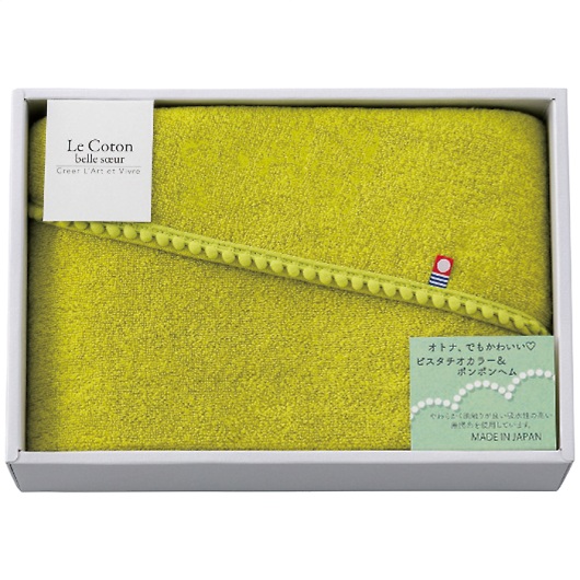 �� �R�g�� �x���X�[�� �o�X�^�I�� LCC-350GR�i�O���[���j �摜1