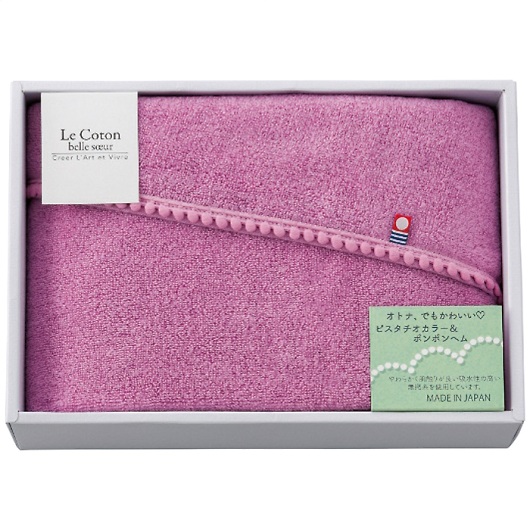 �� �R�g�� �x���X�[�� �o�X�^�I�� LCC-350PU�i�p�[�v���j �摜1