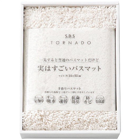 SDS ���͂������o�X�}�b�g 94710�i�z���C�g�j �摜1