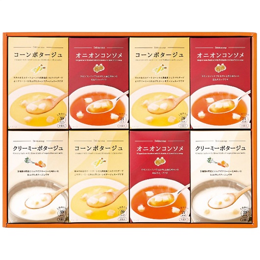 ���������X�[�v�̋l���� HY-CO �摜1