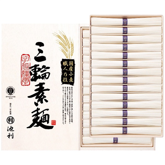 �r�� �����Y�����g�p �O�֑f�� TB-50R �摜1