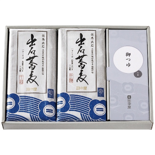 �c�����H�i �o�΂��Ί���8�l�O��t�� ST-224 �摜1
