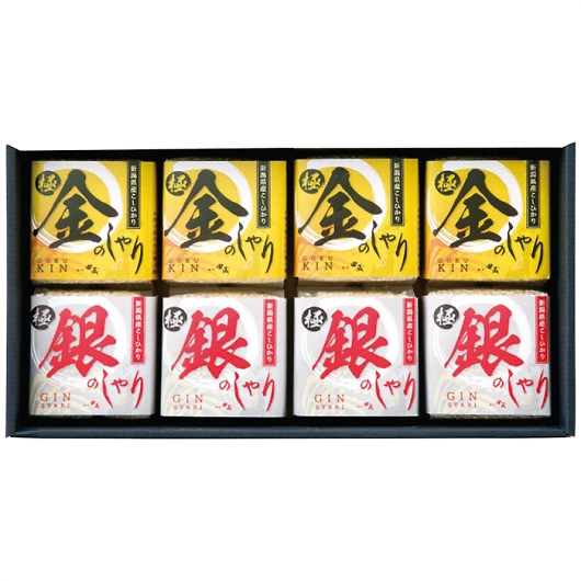 ����c�� �ɋ��̂����E�ɋ�̂����M�t�g�Z�b�g KIGI-5000 �摜1