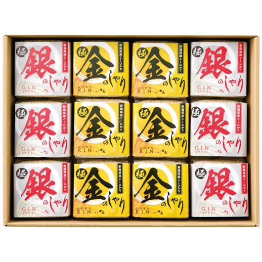 ����c�� �ɋ��̂����E�ɋ�̂����M�t�g�Z�b�g KIGI-10000 �摜1