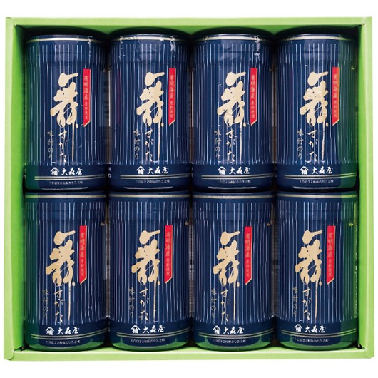 ��X�� �����������̂���l���� NA-40G �摜1