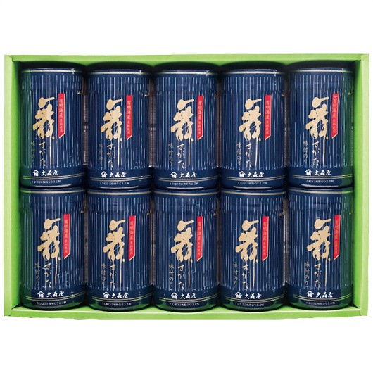 ��X�� �����������̂���l���� NA-50G �摜1