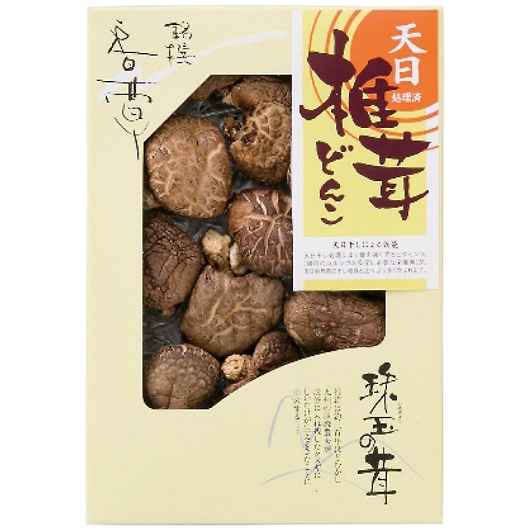 ��B�Y�V�������ǂ񂱒ő� ATS-20 �摜1