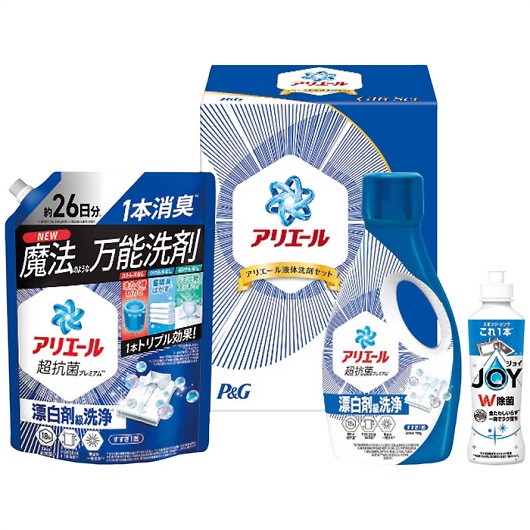 �o���f �A���G�[���t�̐�܃Z�b�g PGCG-20F �摜1
