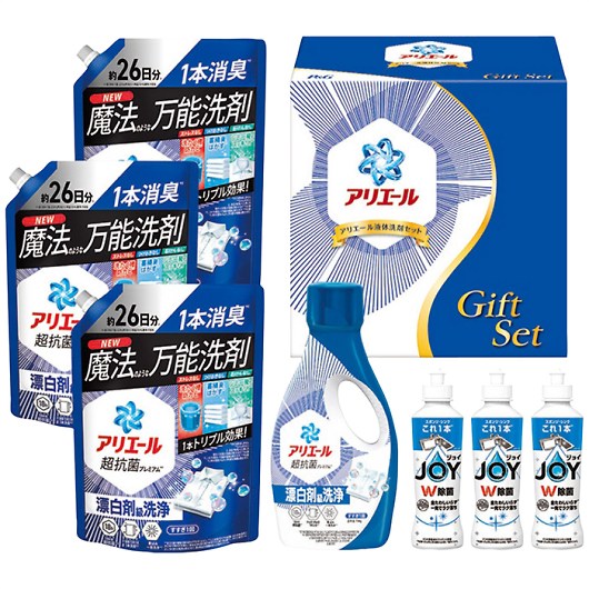 �o���f �A���G�[���t�̐�܃Z�b�g PGCG-50F �摜1