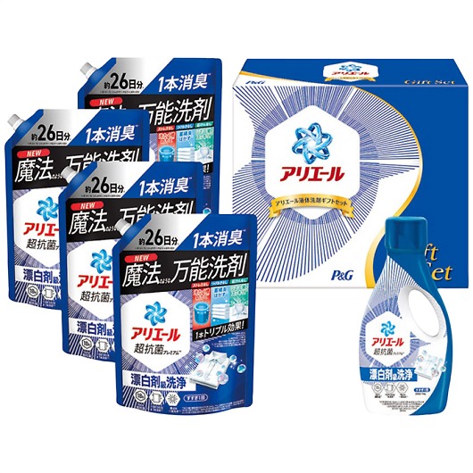 �o���f �A���G�[���t�̐�܃Z�b�g PGLA-50F �摜1