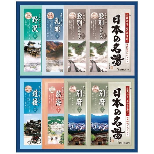 ���{�̖����I���W�i���M�t�g�Z�b�g CMOG-10 �摜1