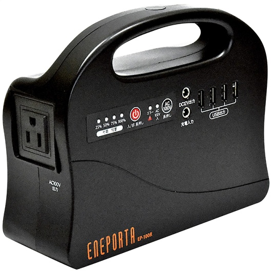 �\���p �|�[�^�u���d�� �G�l�|���^ EP-100R �摜1