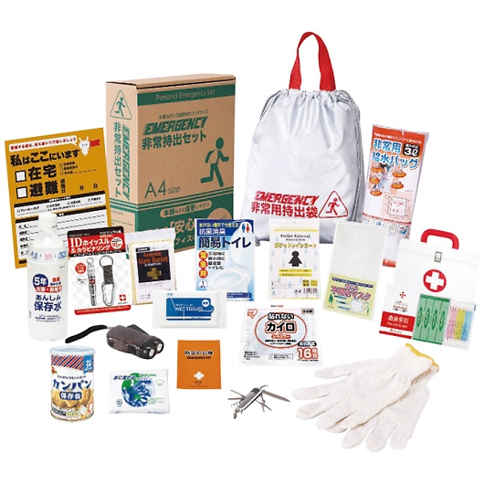 ��펝�o18�_�Z�b�g BT-50 �摜1