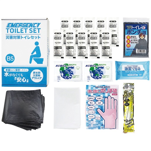 �ЊQ�΍�g�C���Z�b�g(10�񕪃v���X) TM-25G �摜1