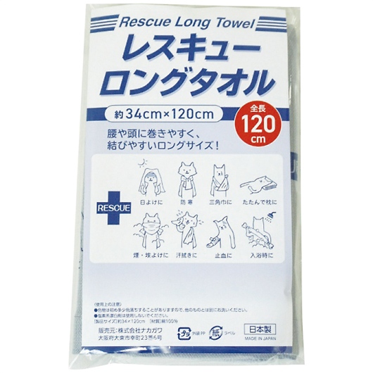 ���X�L���[�����O�^�I�� RT-680 �摜1