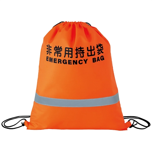 ���˃e�[�v�t���p���o�� ST-89 �摜1