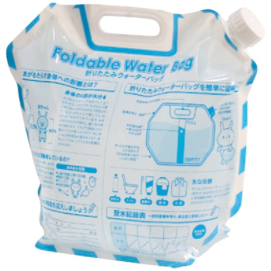 �܂肽���݃E�H�[�^�[�o�b�O(6.5l) 7015 �摜1