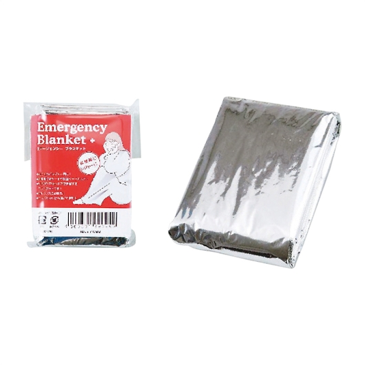 �G�}�[�W�F���V�[�u�����P�b�g S2126 �摜1