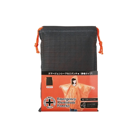 �É��A���~�|���`��(�|�[�`����) ST-53 �摜1