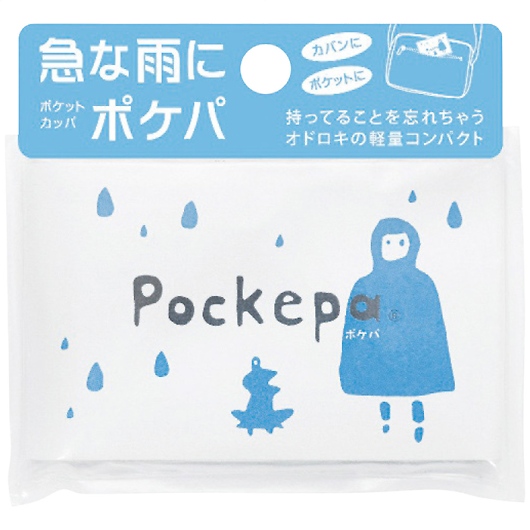 �|�P�p ���C���R�[�g AR0526030 �摜1