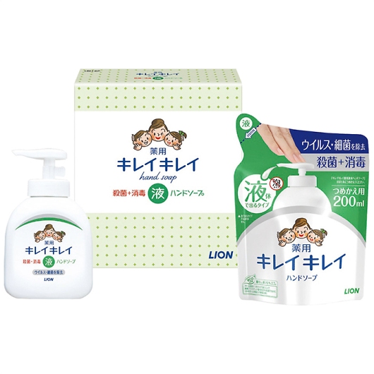 ���C�I�� �L���C�L���C��p�t�̃n���h�\�[�v�Z�b�g LBH-6P �摜1