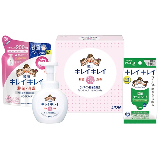 ���C�I�� �L���C�L���C��p�A�n���h�\�[�v�Z�b�g LBB-C �摜1