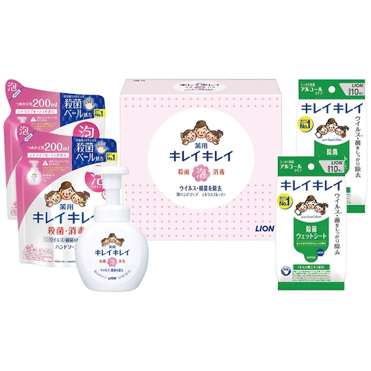 ���C�I�� �L���C�L���C��p�A�n���h�\�[�v�Z�b�g LBB-D �摜1