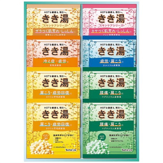 �������I���W�i���M�t�g�Z�b�g KKY-10D �摜1